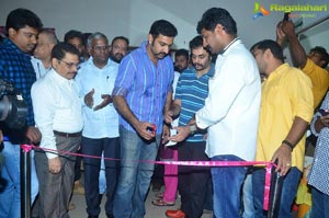 NBK Birthday Celebrations 2017