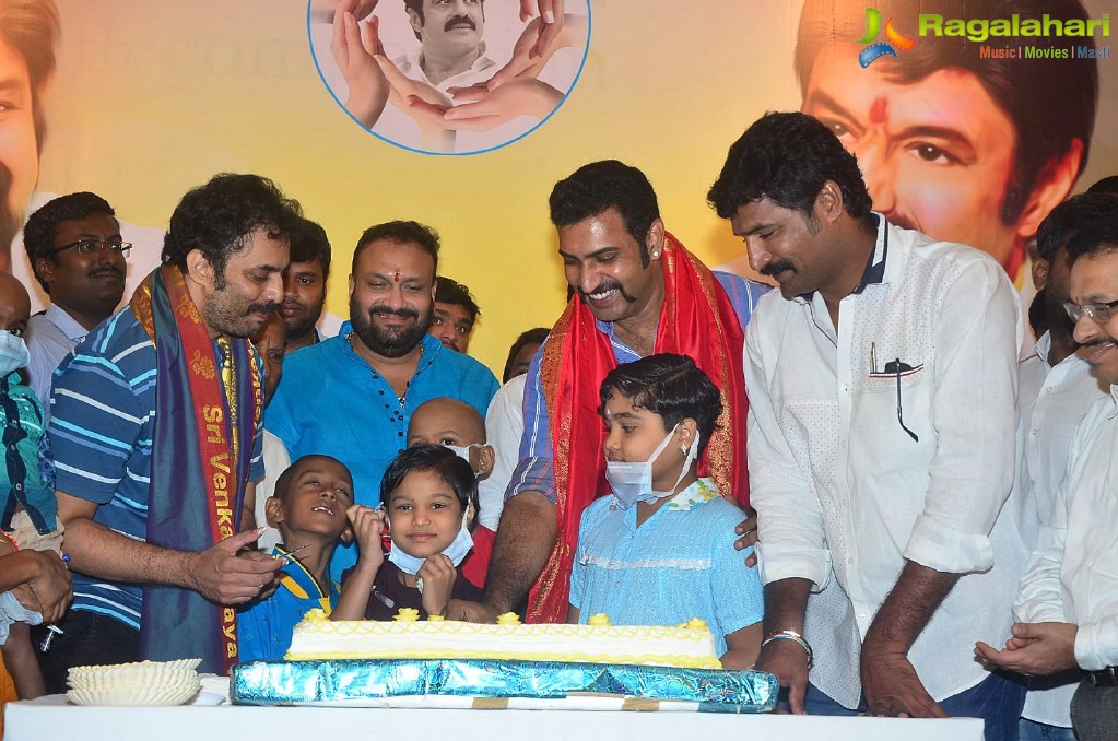 NBK Birthday Celebrations 2017