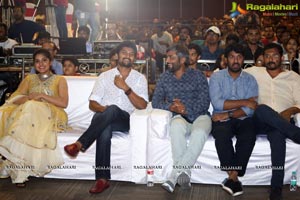 Ninnu Kori Pre-Release Event