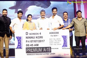 Ninnu Kori Pre-Release Event