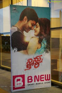 Ninnu Kori Pre-Release Event