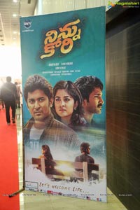 Ninnu Kori Pre-Release Event