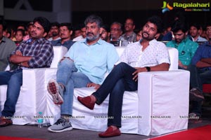 Ninnu Kori Pre-Release Event