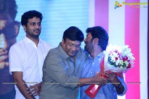 Ninnu Kori Pre-Release Event