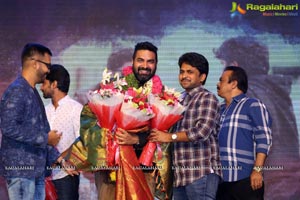 Ninnu Kori Pre-Release Event