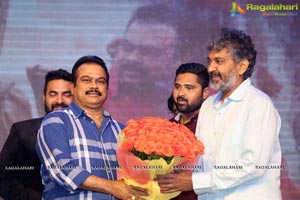 Ninnu Kori Pre-Release Event