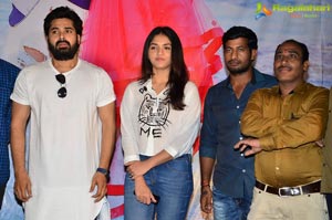 Pelliki Mundu Prema Katha Platinum Disc