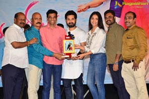 Pelliki Mundu Prema Katha Platinum Disc