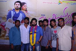 Pellikimundu Premakatha Sucess Tour