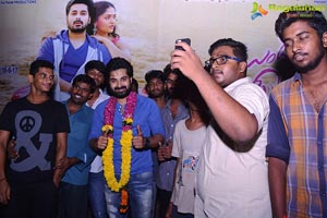 Pellikimundu Premakatha Sucess Tour