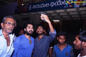 Pellikimundu Premakatha Sucess Tour