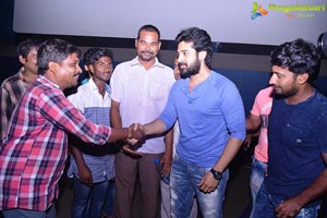 Pellikimundu Premakatha Sucess Tour