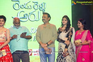 Rendu Rellu Aaru Audio Release