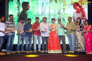 Rendu Rellu Aaru Audio Release