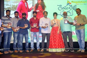 Rendu Rellu Aaru Audio Release