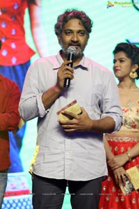 Rendu Rellu Aaru Audio Release