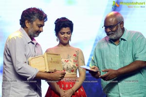 Rendu Rellu Aaru Audio Release