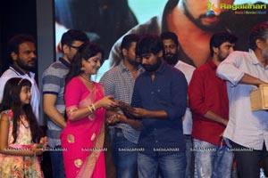 Rendu Rellu Aaru Audio Release