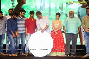 Rendu Rellu Aaru Audio Release