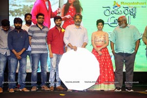 Rendu Rellu Aaru Audio Release