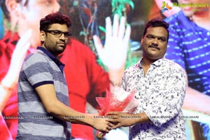 Rendu Rellu Aaru Audio Release