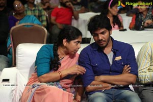 Rendu Rellu Aaru Audio Release