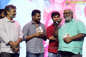 Rendu Rellu Aaru Audio Release