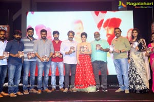 Rendu Rellu Aaru Audio Release