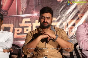 Shamanthakamani Teaser Launch