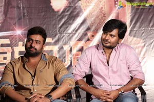 Shamanthakamani Teaser Launch