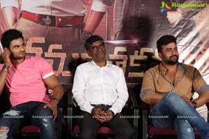 Shamanthakamani Teaser Launch