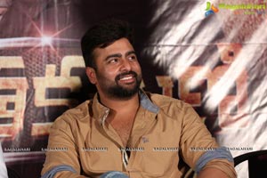 Shamanthakamani Teaser Launch