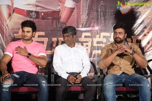 Shamanthakamani Teaser Launch