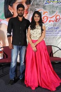 Tholi Parichayam Audio Release