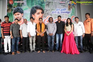 Tholi Parichayam Audio Release