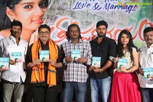 Tholi Parichayam Audio Release