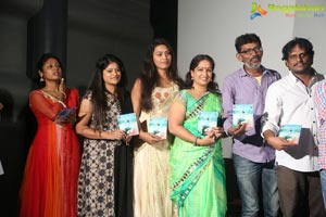 Tholi Parichayam Audio Release