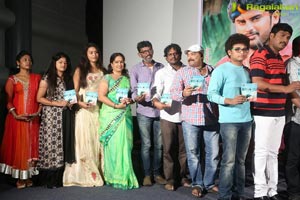 Tholi Parichayam Audio Release