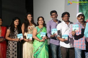 Tholi Parichayam Audio Release