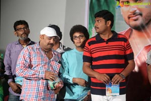 Tholi Parichayam Audio Release