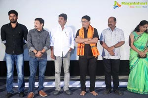 Tholi Parichayam Audio Release