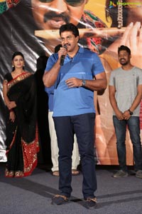 ungarala-rambabu-trailer-launch