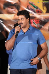 ungarala-rambabu-trailer-launch