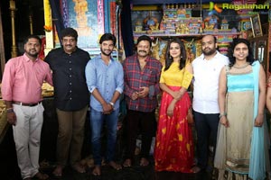 Aadi-Shraddha Srinath Film Muhurat