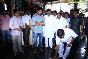 Aadi-Shraddha Srinath Film Muhurat