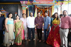 Aadi-Shraddha Srinath Film Muhurat