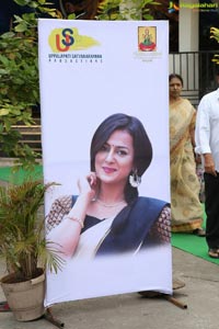 Aadi-Shraddha Srinath Film Muhurat