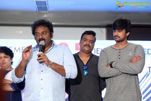 Vaishakam Press Meet