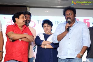 Vaishakam Press Meet