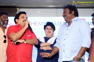 Vaishakam Press Meet